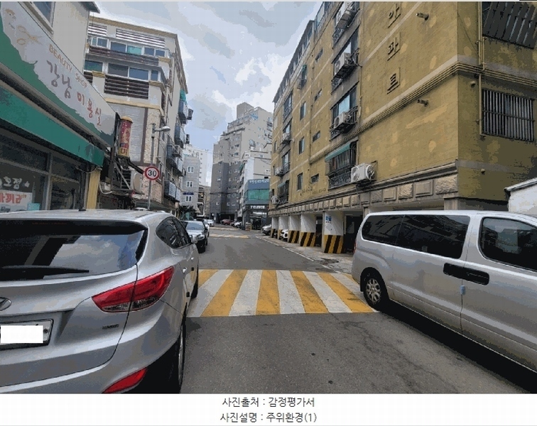 2025타경507591 인천광역시 부평구 부평문화로142번길 6, 리치아파트 3층 301호 아파트 경매 이미지