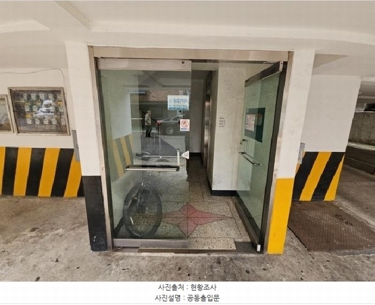 2025타경507591 인천광역시 부평구 부평문화로142번길 6, 리치아파트 3층 301호 아파트 경매 이미지