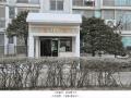 2025타경507714 인천광역시 연수구 능허대로79번길 30, 럭키송도아파트 106동 4층 401호 아파트[공급49평형] 경매 이미지