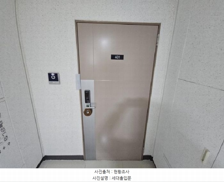 2025타경508076 인천광역시 서구 봉오재3로 66, 루원시티프라디움 116동 4층 401호 아파트[공급34평형] 경매 이미지