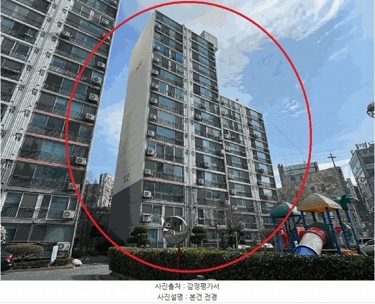 2025타경508211 인천광역시 부평구 이규보로95번길 24, 한국아파트 102동 3층 301호 아파트[공급29평형] 경매 이미지