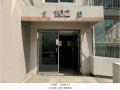 2025타경508211 인천광역시 부평구 이규보로95번길 24, 한국아파트 102동 3층 301호 아파트[공급29평형] 경매 이미지