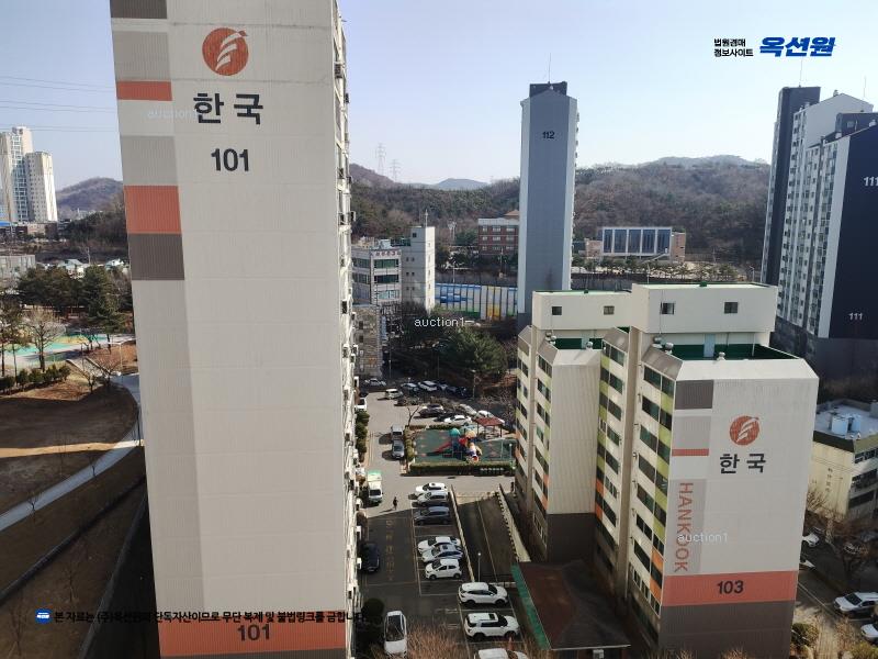 2025타경508211 인천광역시 부평구 이규보로95번길 24, 한국아파트 102동 3층 301호 아파트[공급29평형] 경매 이미지
