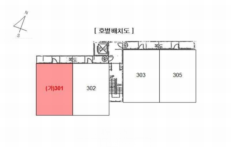 2025타경508211 인천광역시 부평구 이규보로95번길 24, 한국아파트 102동 3층 301호 아파트[공급29평형] 경매 이미지