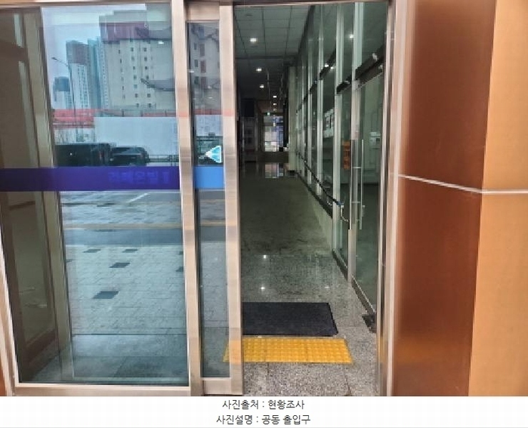 2025타경508341 인천광역시 서구 원당대로 1035, 라페온빌2차 9층 903호 오피스텔 경매 이미지