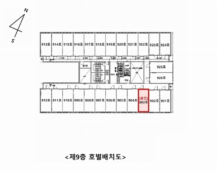 2025타경508341 인천광역시 서구 원당대로 1035, 라페온빌2차 9층 903호 오피스텔 경매 이미지