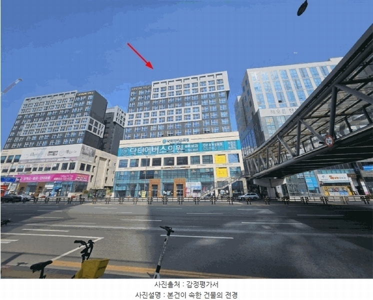 2025타경508341 인천광역시 서구 원당대로 1035, 라페온빌2차 9층 903호 오피스텔 경매 이미지