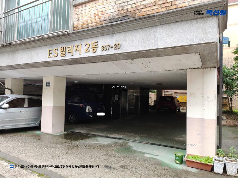 2025타경508512 인천광역시 서구 경명대로 698-11, 이에스빌리지 1동 5층 501호 다세대(빌라)[공급24평형] 경매 이미지