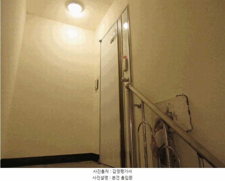 2025타경508512 인천광역시 서구 경명대로 698-11, 이에스빌리지 1동 5층 501호 다세대(빌라)[공급24평형] 경매 이미지