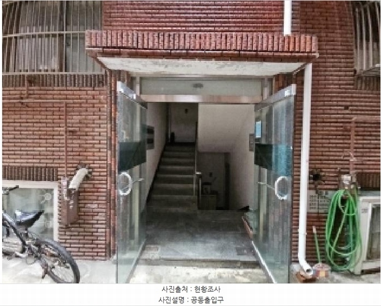 2025타경508518 인천광역시 부평구 부평문화로115번길 31, 로얄하이츠빌라 4층 402호 다세대(빌라)[공급16평형] 경매 이미지