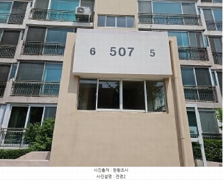 2025타경508892 인천광역시 부평구 안남로 260, 현대아파트 507동 5층 505호 아파트[공급31평형] 경매 이미지