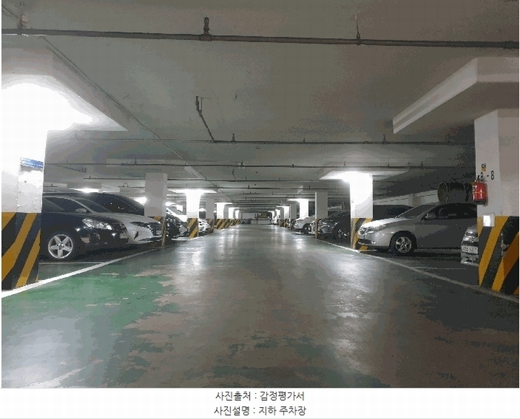 2025타경508892 인천광역시 부평구 안남로 260, 현대아파트 507동 5층 505호 아파트[공급31평형] 경매 이미지