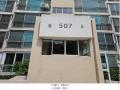 2025타경508892 인천광역시 부평구 안남로 260, 현대아파트 507동 5층 505호 아파트[공급31평형] 경매 이미지