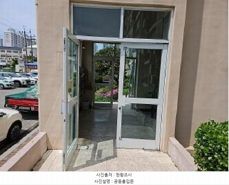2025타경508892 인천광역시 부평구 안남로 260, 현대아파트 507동 5층 505호 아파트[공급31평형] 경매 이미지