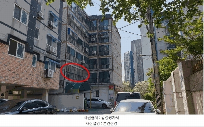 2025타경508935 인천광역시 부평구 주부토로 84, 드림아파트2차 2층 204호 아파트[공급19평형] 경매 이미지