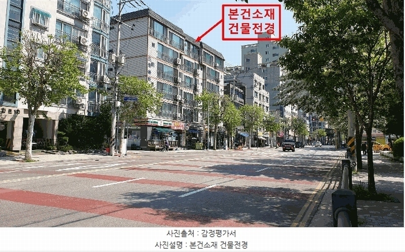 2025타경508935 인천광역시 부평구 주부토로 84, 드림아파트2차 2층 204호 아파트[공급19평형] 경매 이미지