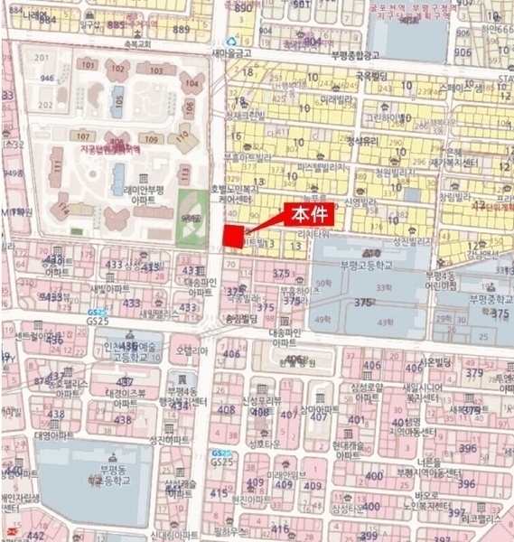 2025타경508935 인천광역시 부평구 주부토로 84, 드림아파트2차 2층 204호 아파트[공급19평형] 경매 이미지