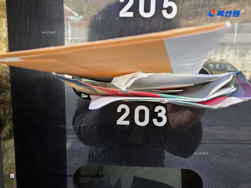 2025타경130 경상북도 문경시 돈달로 131-16, 한성하이츠 2층 203호 다세대(빌라) 경매 이미지