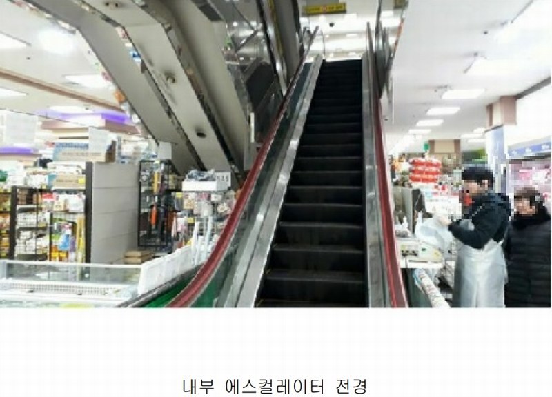 2019타경14976 인천광역시 서구 가정로 369, 우리백화점 1층 101호 근린상가 경매 이미지
