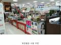 2019타경14976 인천광역시 서구 가정로 369, 우리백화점 1층 101호 근린상가 경매 이미지