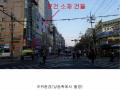 2019타경14976 인천광역시 서구 가정로 369, 우리백화점 1층 101호 근린상가 경매 이미지