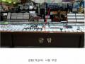 2019타경14976 인천광역시 서구 가정로 369, 우리백화점 1층 101호 근린상가 경매 이미지