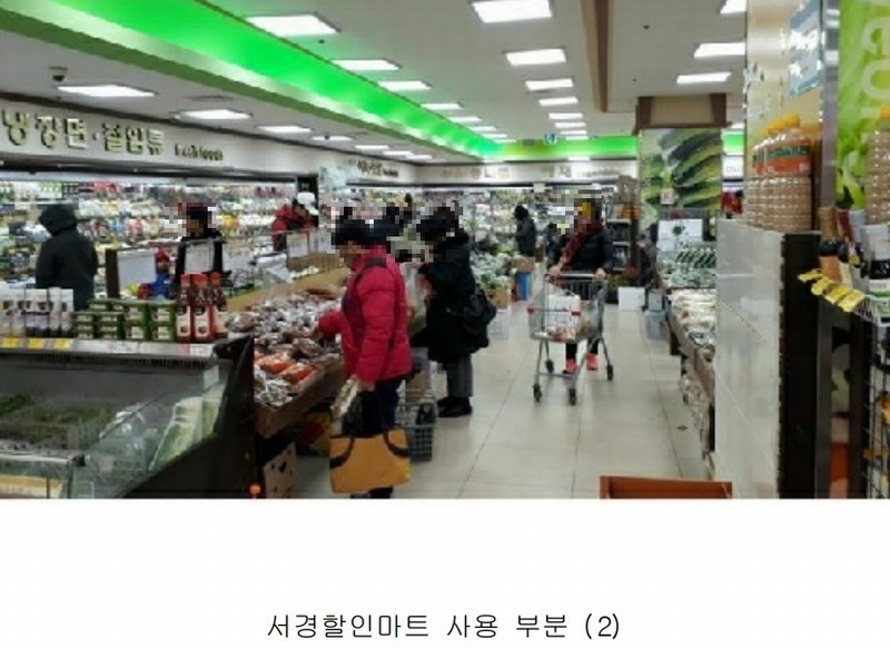 2019타경14976 인천광역시 서구 가정로 369, 우리백화점 1층 101호 근린상가 경매 이미지