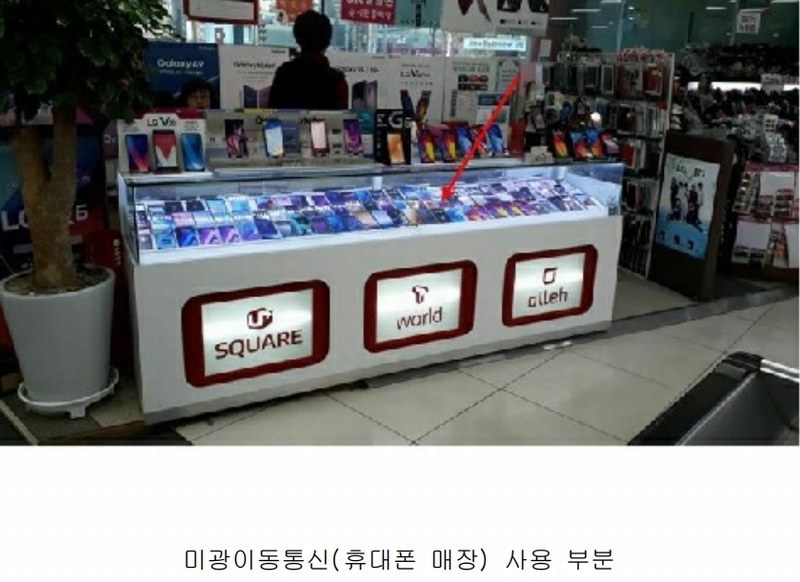 2019타경14976 인천광역시 서구 가정로 369, 우리백화점 1층 101호 근린상가 경매 이미지