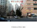 2019타경14976 인천광역시 서구 가정로 369, 우리백화점 1층 101호 근린상가 경매 이미지