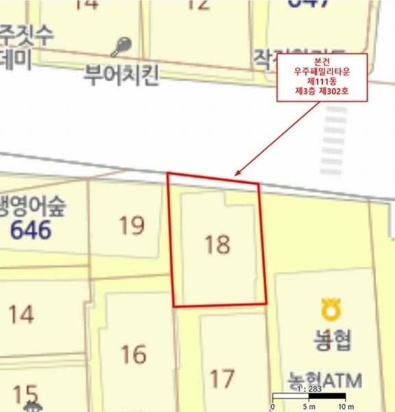 2023타경554655 인천광역시 계양구 효서로 346, 우주패밀리타운 111동 3층 302호 다세대(빌라)[공급12평형] 경매 이미지