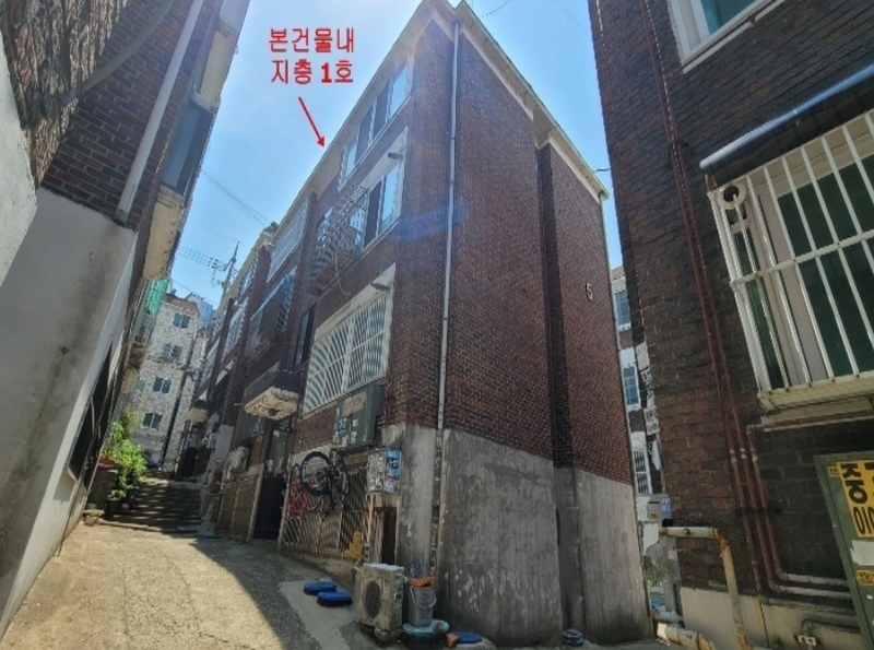 2024타경6603 인천광역시 남동구 서판로59번길 6-6, 대명빌라 5동 지층 1호 다세대(빌라) 경매 이미지