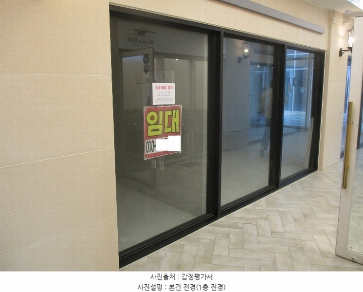 2024타경14666 인천광역시 미추홀구 매소홀로 262, 시티필드 1층 1078호 근린상가 경매 이미지
