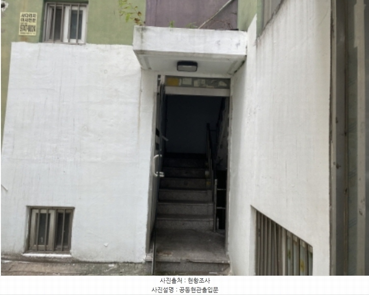 2024타경532423 인천광역시 서구 길주로142번길 64-1, 석남빌라 3층 302호 다세대(빌라)[공급15평형] 경매 이미지