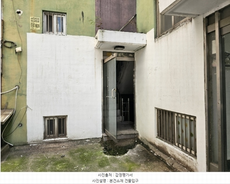 2024타경532423 인천광역시 서구 길주로142번길 64-1, 석남빌라 3층 302호 다세대(빌라)[공급15평형] 경매 이미지