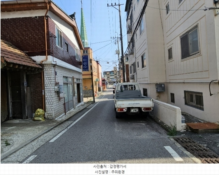 2024타경532423 인천광역시 서구 길주로142번길 64-1, 석남빌라 3층 302호 다세대(빌라)[공급15평형] 경매 이미지