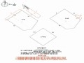 2024타경545351 인천광역시 미추홀구 용현동 179-24 근린주택 경매 이미지