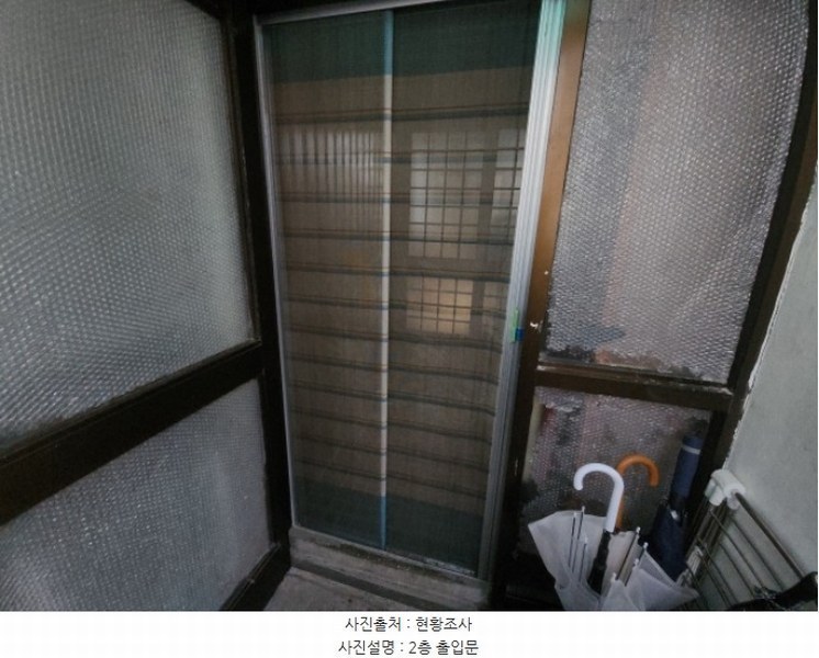 2024타경545351 인천광역시 미추홀구 용현동 179-24 근린주택 경매 이미지