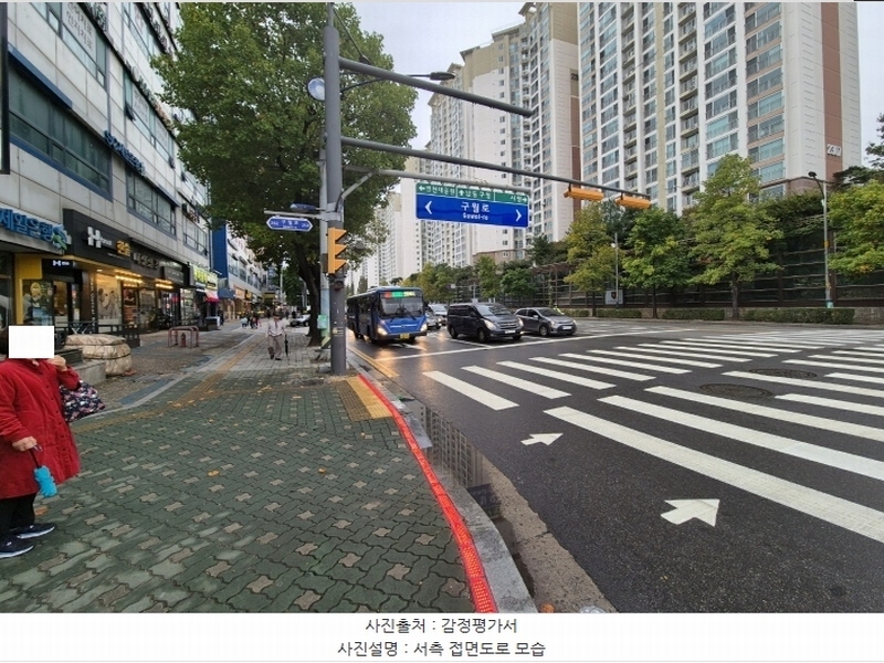 2024타경565713 인천광역시 남동구 호구포로 818인천광역시 남동구 호구○○○○, 퍼스트하임프라자 1층 133호퍼스트하○○ 근린상가 경매 이미지