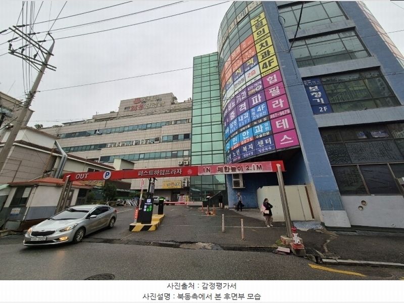 2024타경565713 인천광역시 남동구 호구포로 818인천광역시 남동구 호구○○○○, 퍼스트하임프라자 1층 133호퍼스트하○○ 근린상가 경매 이미지