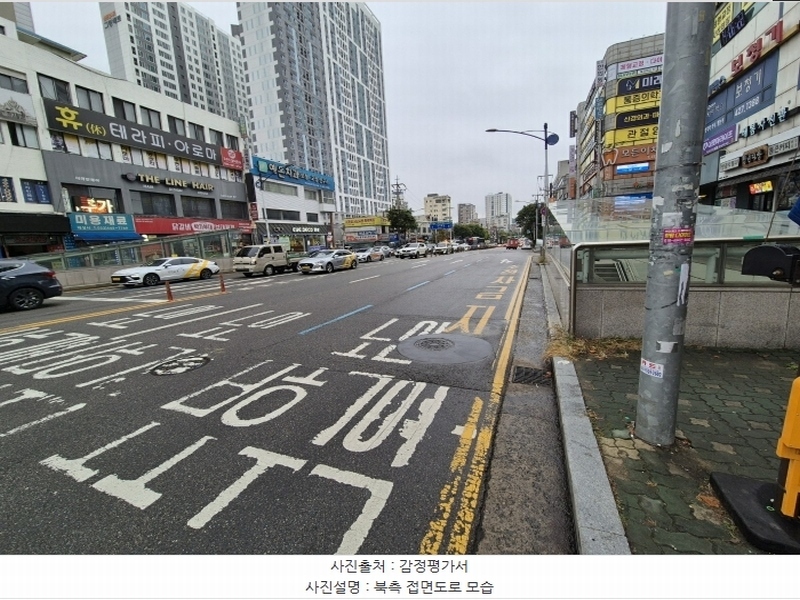 2024타경565713 인천광역시 남동구 호구포로 818인천광역시 남동구 호구○○○○, 퍼스트하임프라자 1층 133호퍼스트하○○ 근린상가 경매 이미지