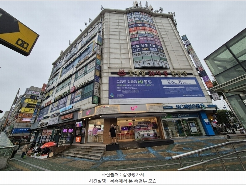 2024타경565713 인천광역시 남동구 호구포로 818인천광역시 남동구 호구○○○○, 퍼스트하임프라자 1층 133호퍼스트하○○ 근린상가 경매 이미지