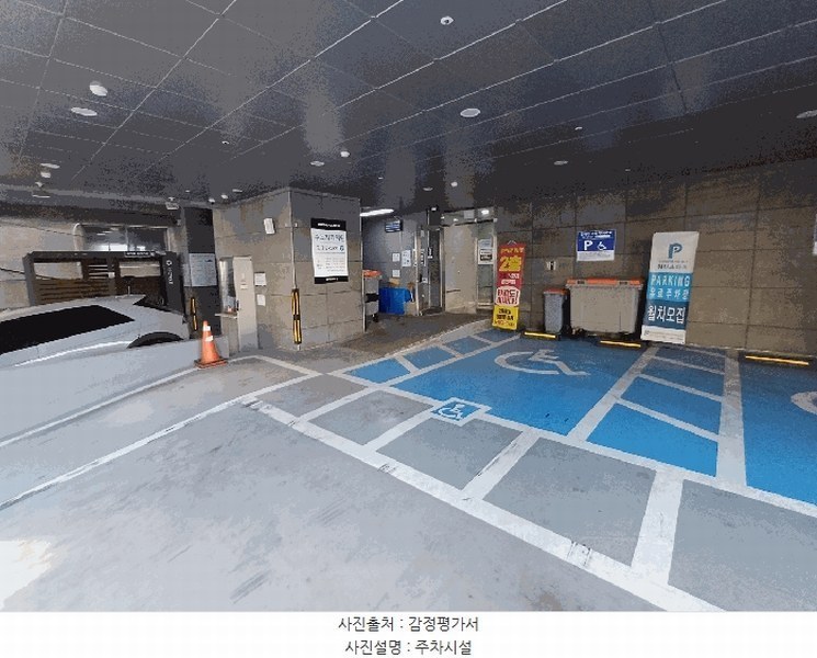 2025타경216 부산광역시 수영구 수영로 604, 토마스앤레지나 4층 407호 오피스텔 경매 이미지