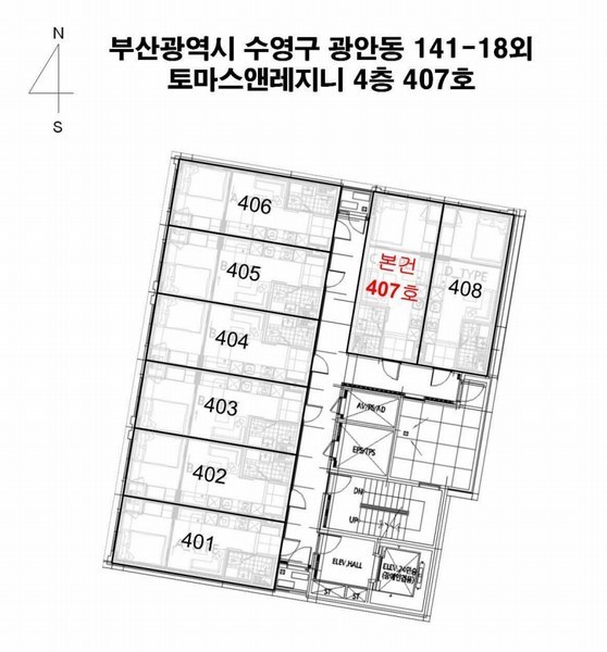 2025타경216 부산광역시 수영구 수영로 604, 토마스앤레지나 4층 407호 오피스텔 경매 이미지