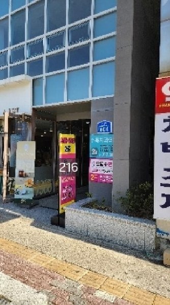 2025타경216 부산광역시 수영구 수영로 604, 토마스앤레지나 4층 407호 오피스텔 경매 이미지