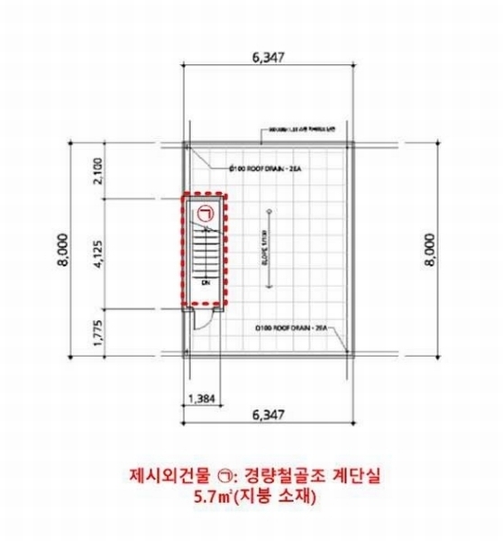 2024타경576188 인천광역시 미추홀구 용현동 577-11 다가구(원룸등) 경매 이미지