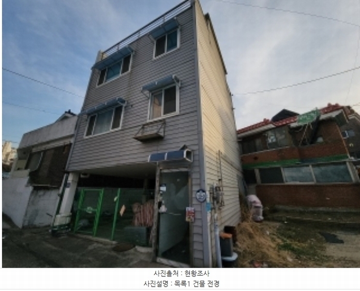 2024타경576188 인천광역시 미추홀구 용현동 577-11 다가구(원룸등) 경매 이미지
