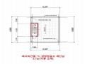 2024타경576188 인천광역시 미추홀구 용현동 577-11 다가구(원룸등) 경매 이미지