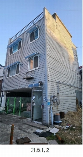 2024타경576188 인천광역시 미추홀구 용현동 577-11 다가구(원룸등) 경매 이미지