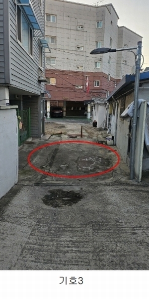 2024타경576188 인천광역시 미추홀구 용현동 577-11 다가구(원룸등) 경매 이미지