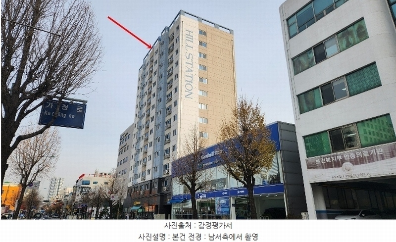 2024타경577723 인천광역시 서구 가정로 276, 힐스테이션 13층 1301호 오피스텔[계약31평형] 경매 이미지